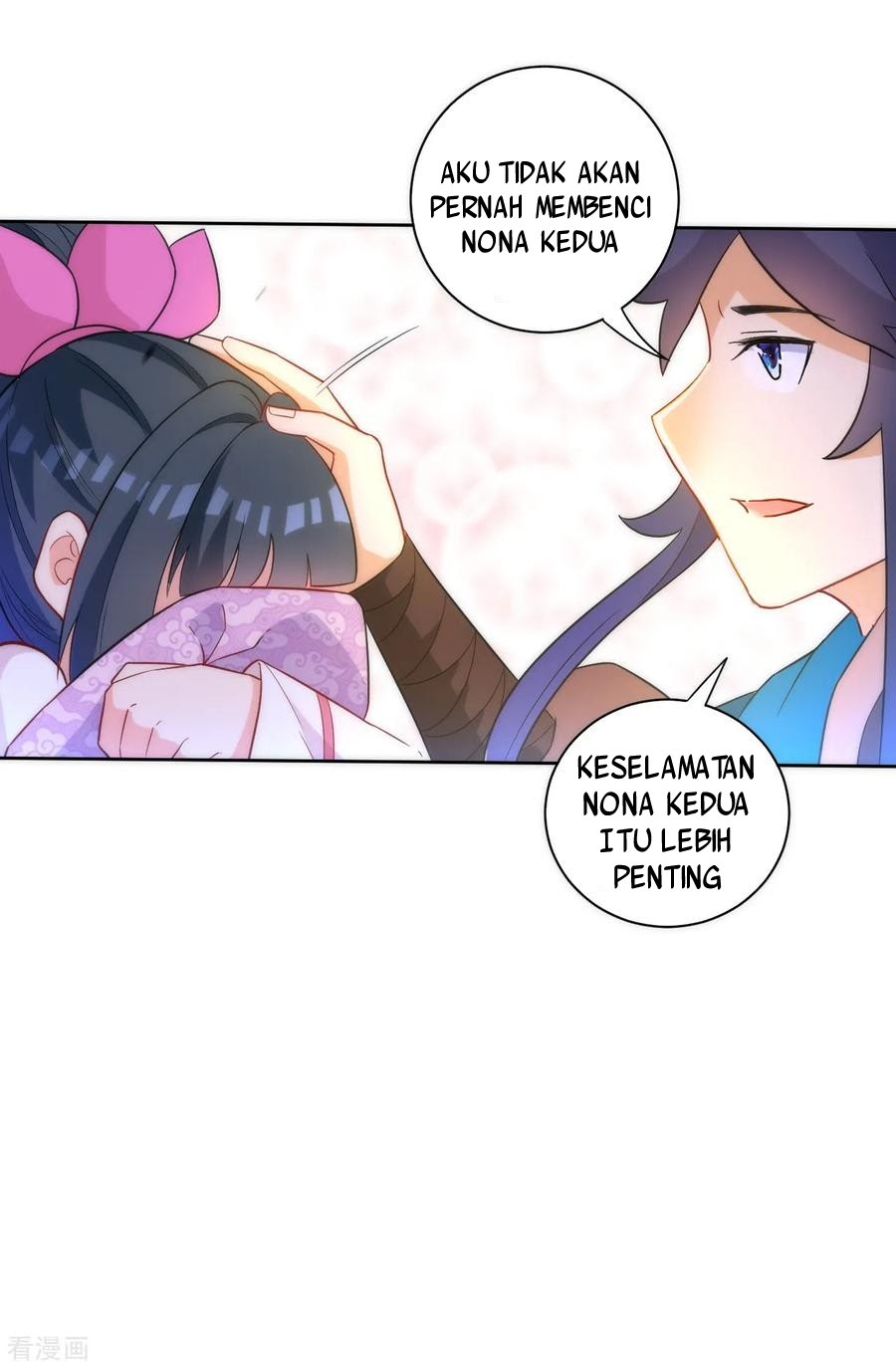 First Class Family Chapter 64 Gambar 5